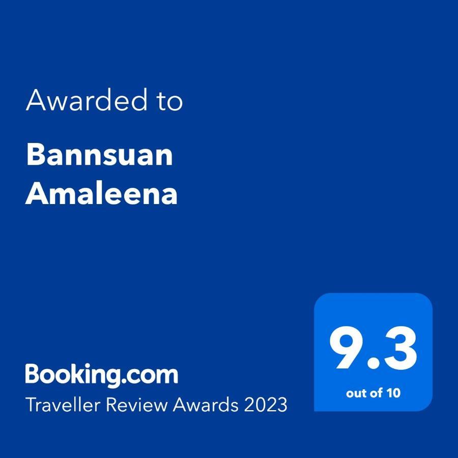 Baansuan Amaleena Ko Yao Noi Exterior photo